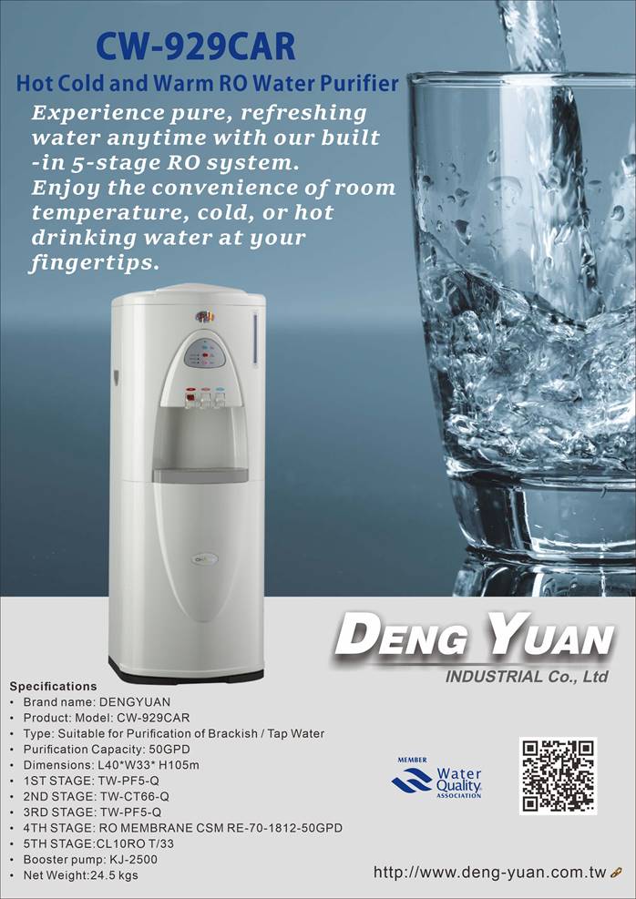 DENG YUAN CW-929 (HOT,COLD,NORMAL) 50-GPD